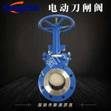 PZ973H-10P DN150늄ӵly PҺصly 늄ӰUʽly