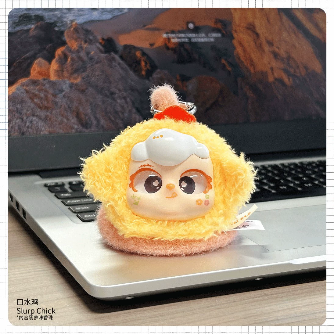 MOCHIELF Мочи Чудесная серия милых ароматных плюшевых подвесок слепая коробка скрытые глаза светится