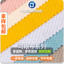 �ٸ��B�۲�ϵ�� ��Ҏ���]�\������ ᘿ��B�۲��� ȫ��찱���x