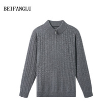 ����¹ ��15.8΢��100%��ɽ��q����ʿ�̄����e�����ᘿ���sl73