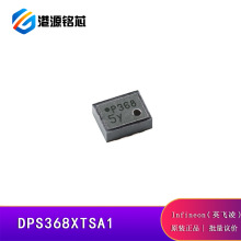 ԭװDPS368XTSA1 VLGA-8ѹ�����������з�ˮ(IPx8)�����ͷ�������