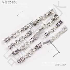 藏银扣子九乘迦叶金刚结手链尾扣头龙鳞绳s扣链接扣六字真言卡扣