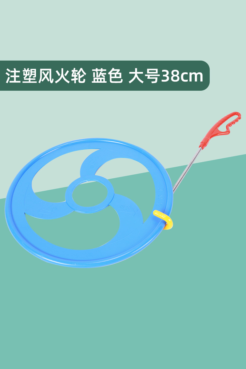 Equipo de entrenamiento de integración sensorial, rodillo, equipo de actividades al aire libre para niños, juguetes de césped, juegos de césped, deportes