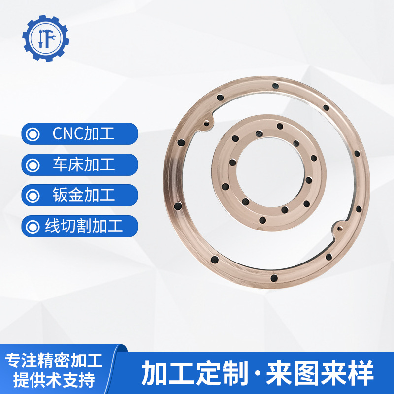 手板模型打样cnc铝件加工手板制作非标金属零件小批量定制厂家