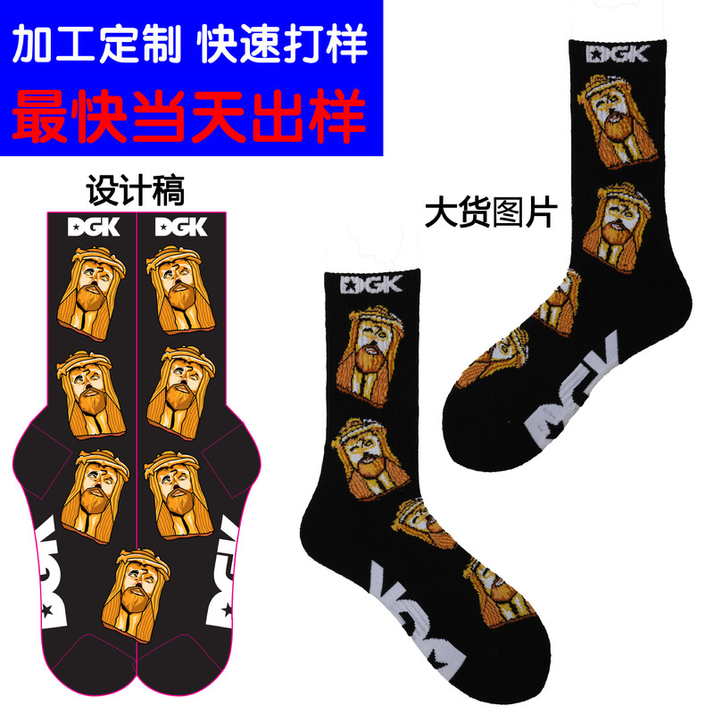Sports socks organic cotton socks custom GOTS/OCS certification can be opened TC proof thick towel bottom socks manufacturers