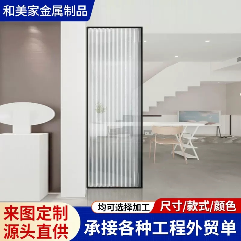 铝合金极窄厨房推拉门客厅吊轨门定制卫生间长虹玻璃隔断移门工厂