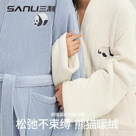 毛巾;浴巾、沙滩巾;干发巾干发帽