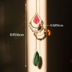 Amazon Cross-Border Natural Crystal Gravel Moon & Sun Catcher Wind Chime Pendant with Colorful Agate Pieces – Garden Decorative Hanging Ornament