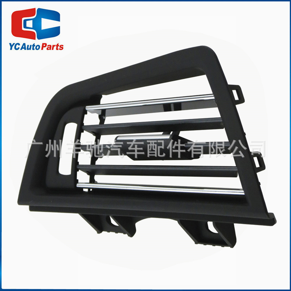 64229166883 accesorios de automóviles aire acondicionado rejilla de ventilación para BMW Serie 5 F07 F10 F18 image 4
