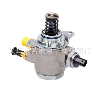 03C127026E 03C127026C 03C127026R Suitable for Audi High-Pressure Oil Pump Fuel Pump (Oil pump, nozzle)