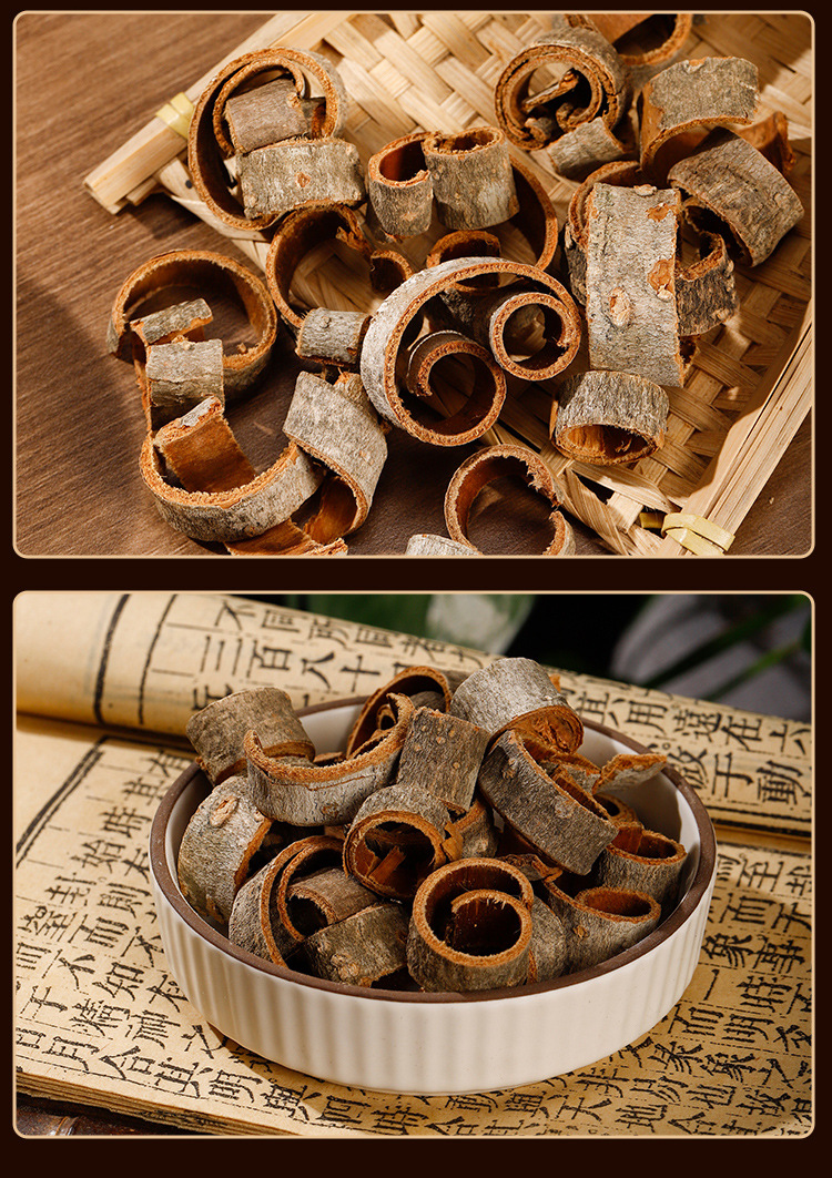 Hou Po Bark (Magnolia officinalis) — Sichuan Dried Herb-Processed Magnolia Bark, 500g preparation