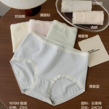 ����16199������������Լ��Ů���ߺ�����������������ʯīϩ�ڿ�