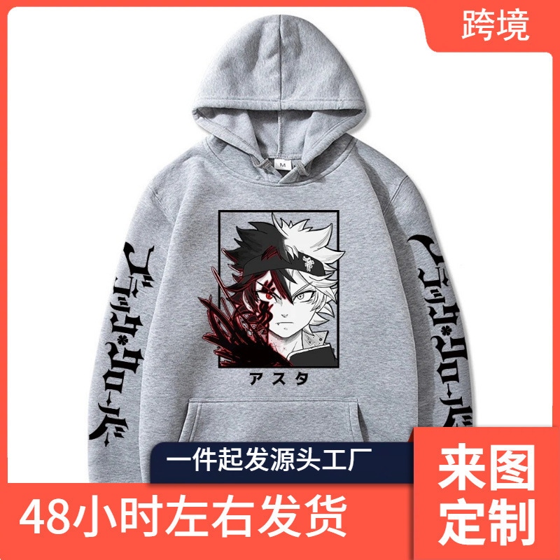 Autumn Winter Warm Black Clover Anime Print Male Sweatshirt Casual Sweatshirts Harajuku Manga Asian Long Sleeve Pullover Tops