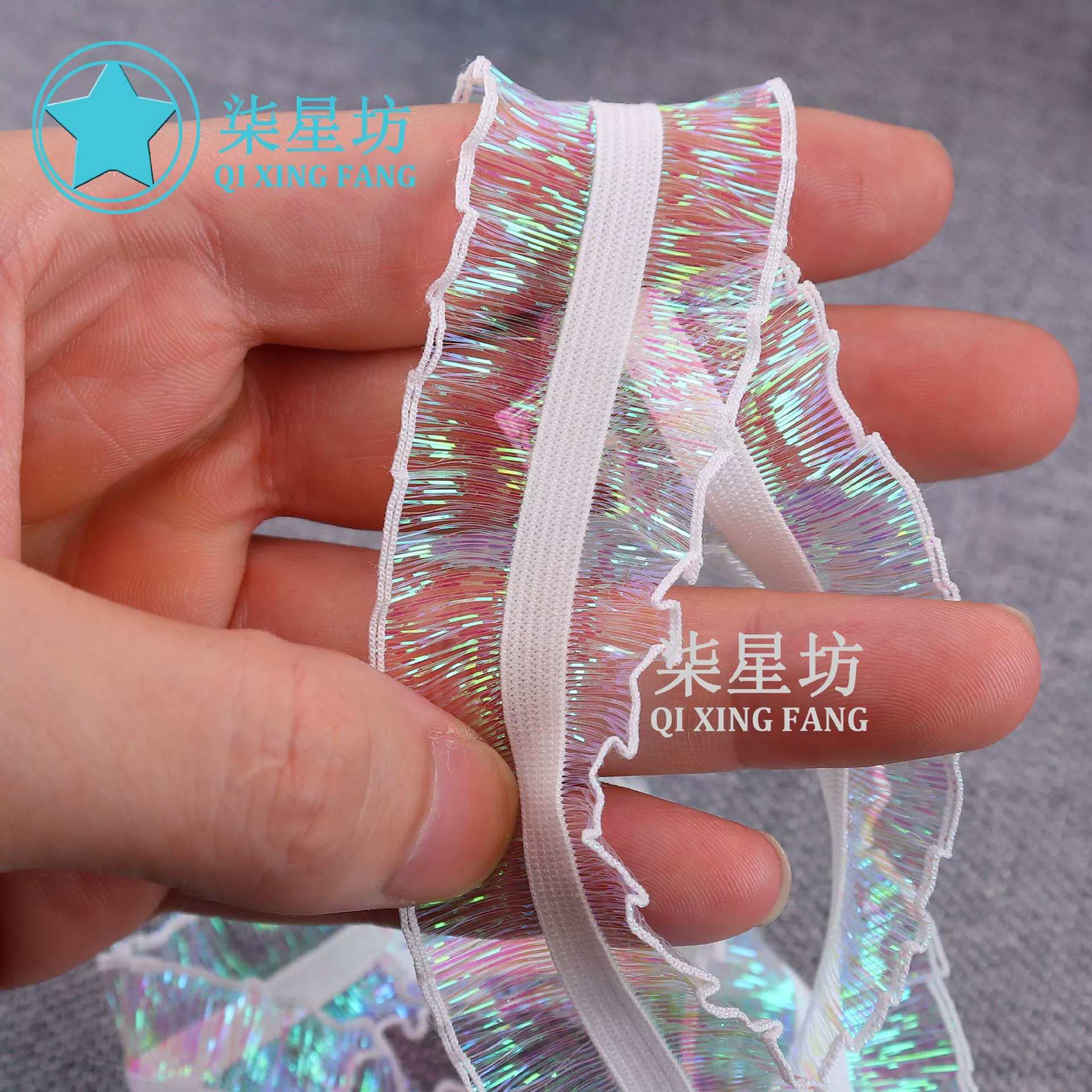 Оптовая продажа складки 3.0CM двусторонний красочный грибок лазерный кружево эластичный свадебные игрушки украшения декоративный ремень