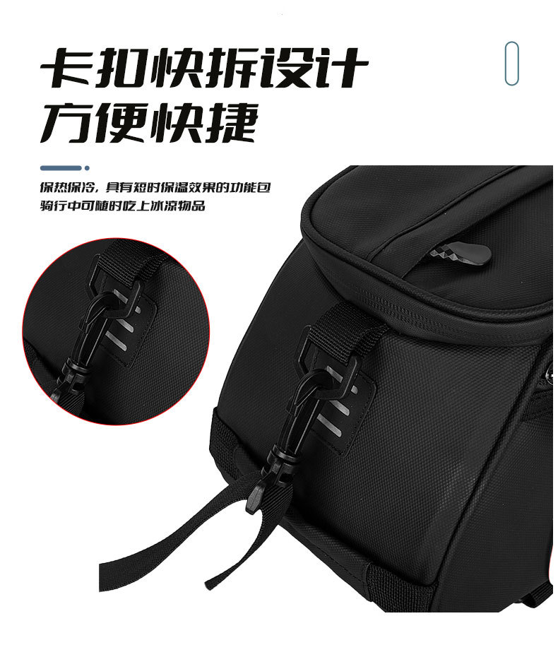 详情_11