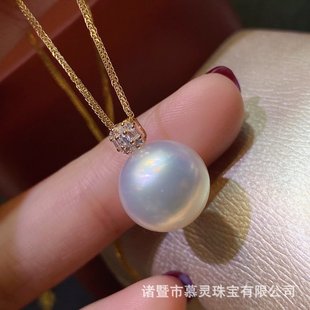 18K Gold White Zircon Pendant Phoenix Tail Pendant Head White Zircon Inlaid Without Beads Without Chain Factory Direct Sale