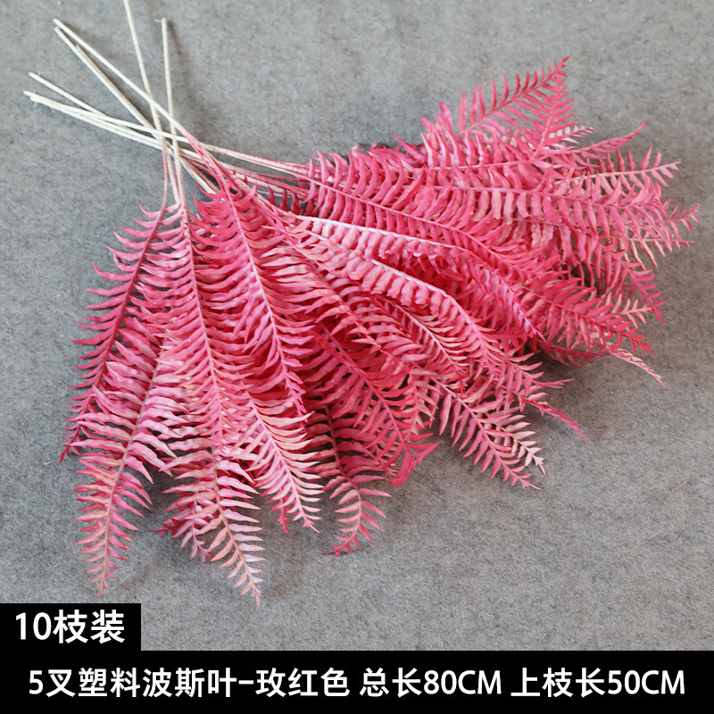 玫红色仿真花婚礼婚庆场地场景布置道具装饰花艺花材花束假花批发|undefined