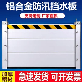 塑料编织袋;软梯、逃生梯;防护栏