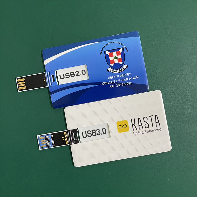 名片U盘卡片U盘