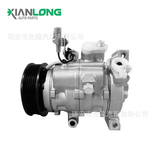 88320-0D150 suitable for Toyota compressor 88320-0D150