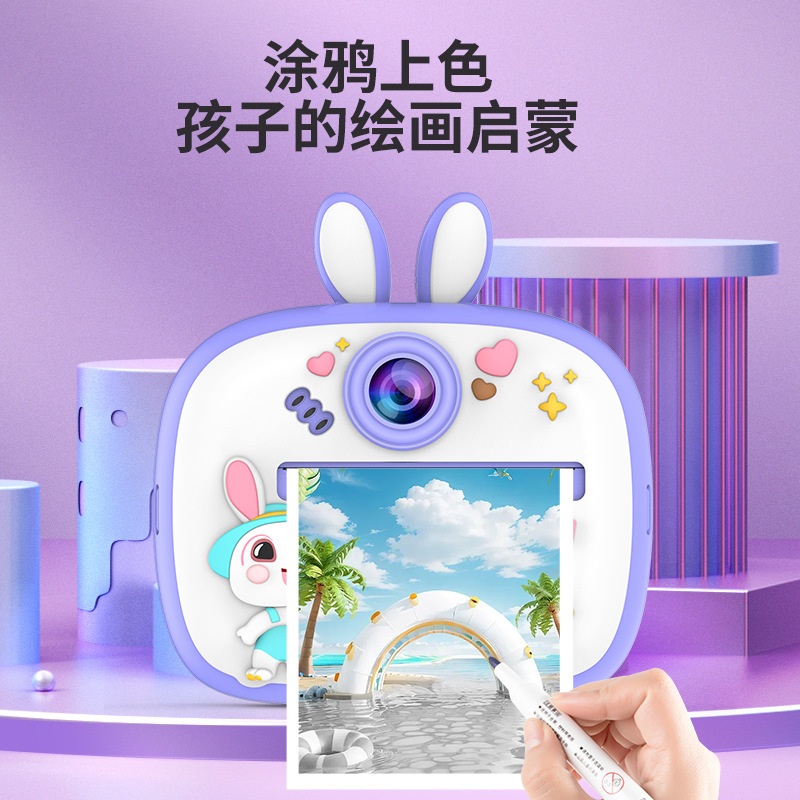 Polaroid para niños transfronterizos puede tomar fotos e imprimirlas de alta definición.
