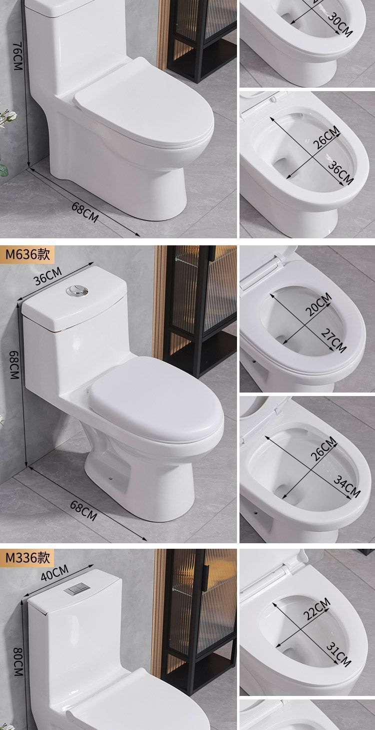 A new type of small-sized bathroom with a large-diameter silent ceramic toilet and a siphonic toilet undefined