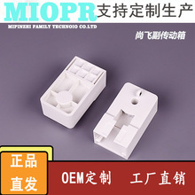 �S�����l늄Ӵ����������˹A܉�������� �Ԅ��_�Ϻ�܉��С���^