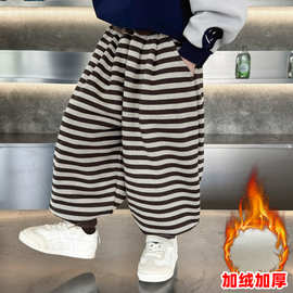 男童秋冬加绒裤子2025新款时髦儿童一体绒条纹长裤男宝加厚束脚裤