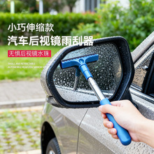 ��܇��ҕ�R��������P���s��ˮ��܇��������ˮ���F܇�d�坍����