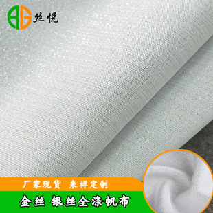 �y�zȫ�췫����ɫ ���ٽz������z ���aӡ������Ь���ִ�����