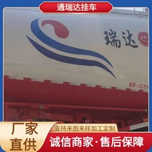 8�����������Ϲ�10��ɢװˮ��۹�16����������޳�����