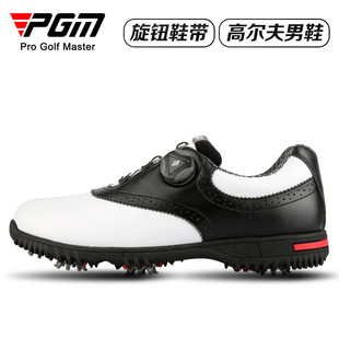 PGM �S��ֱ�� ��ʿ�ߠ�����Ь ���eЬ���l ���ķ�ˮ�����\��Ь