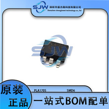 PLA170 �����̬�̵��� PLA170S ��װSOP-6��Ƭ ���ɵ�·IC