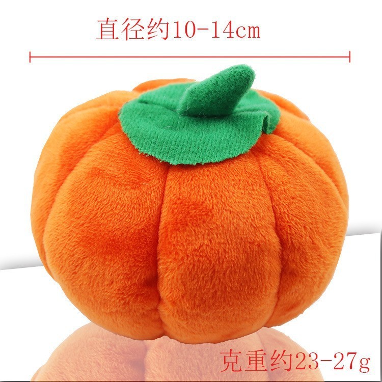 ✅ ぬいぐるみ犬用フレンチブルドッグ耐噛みボールロープ音出しおもちゃフルーツ漫画動物猫ペット用|undefined
