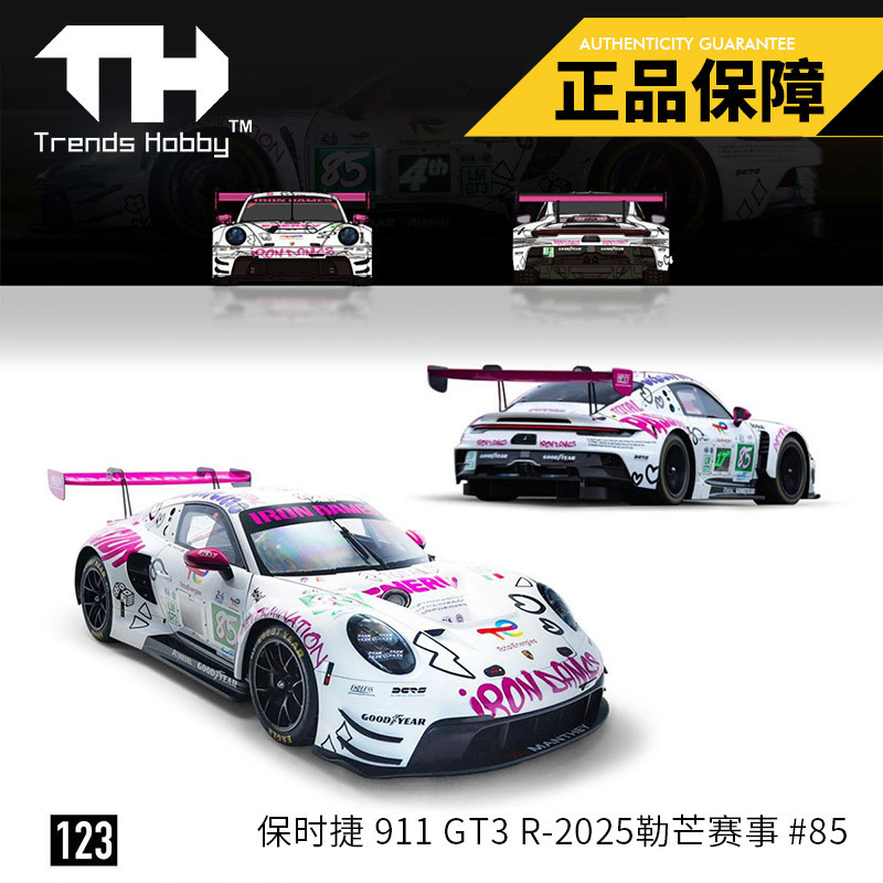 TH 1:64 Porsche 911 GT3 R Racing Car Bathurst 2026 Endurance Race Alloy Car Model TH 1:64 Porsche 911 GT3 R Racing Car Bathurst 2026 Endurance Race Alloy Car Model