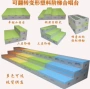 音乐学校三层轻便合唱台