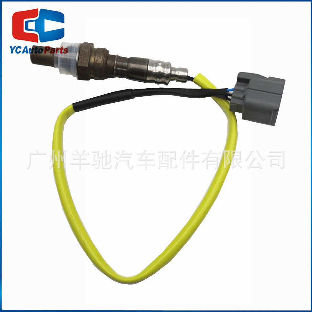 22641 - AA280 Sensor de oxígeno de relación aire-combustible automotriz para Subaru Forestman Liberty