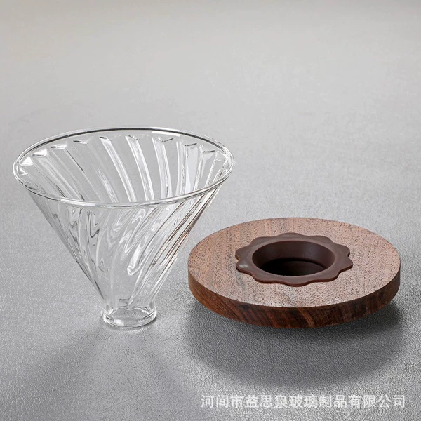 [黑胡桃托（带硅胶）+透明色螺旋滤杯]