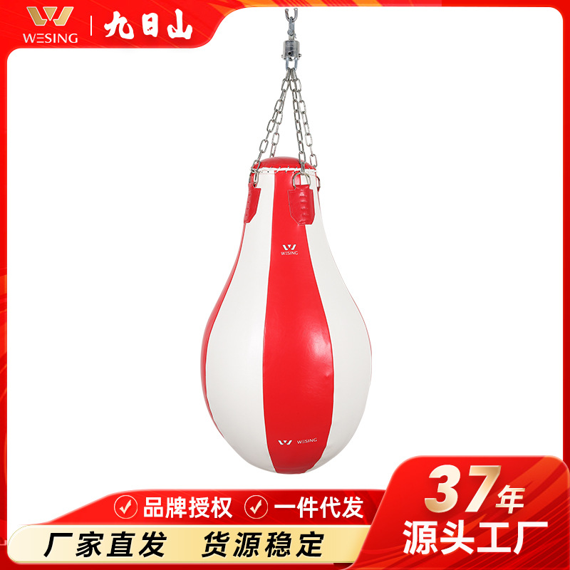 Jiuriyama Sandbag Hanging Household Boxing Sanda Sandbag Muay Thai Training Pear Shaped Sandbag Sandbag