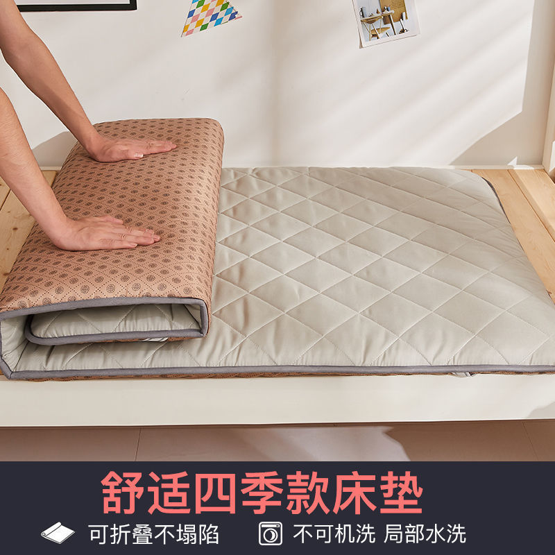 그레이 [미끄럽지 않고 변색되지 않으며 사계절 사용 가능]