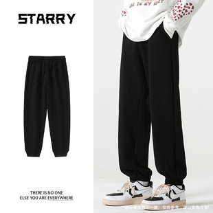 Customized Spring and Autumn Youth Wholesale Leggings Casual Pants Student Sports Leggings Solid Color Trendy Men's and Women's Huacan