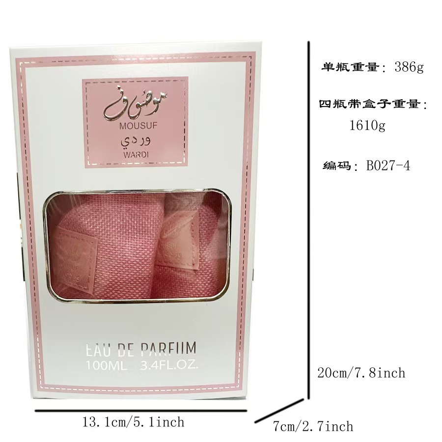 abd273358dc6fa62a9522331d6705f