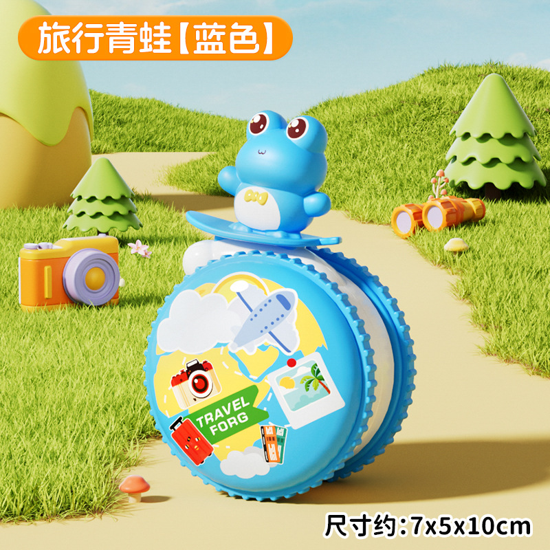 HC-175 travel frog surfing power tumbler [blue]]