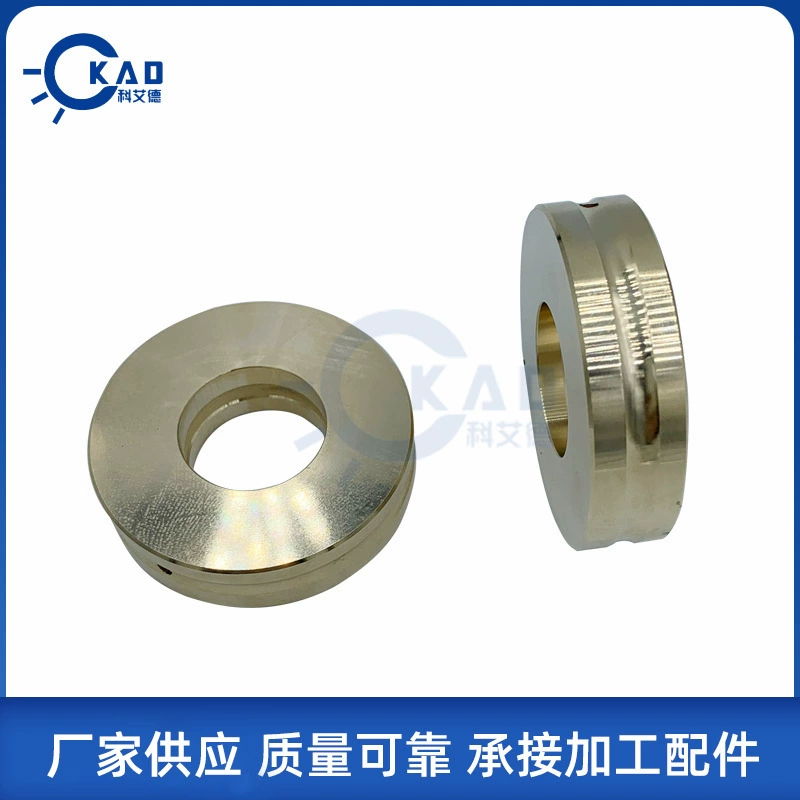 Водяной нож Механические Аксессуары Универсальный медный торт Foshan подача воды нож головка Аксессуары Универсальный медный торт твердый дальний aotuofu