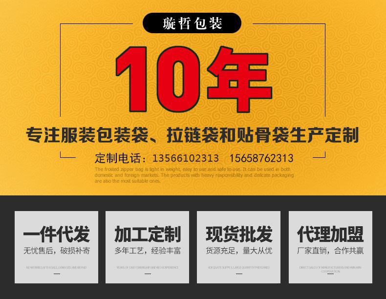 O1CN013nE2k51VRkIYsXGpf_!!1609