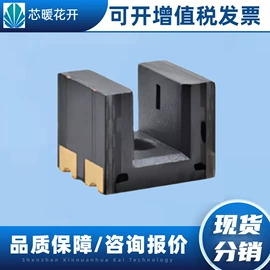集成电路;连接器;功率继电器