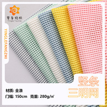 �F؛ȫ���Q�l�y�����W���� �H�w͸��냺���д� ��� ɳ�l�|����