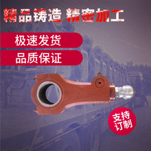 冲床连杆球头 扬力 上二锻  山东 各配件 国标 非标 现货供应