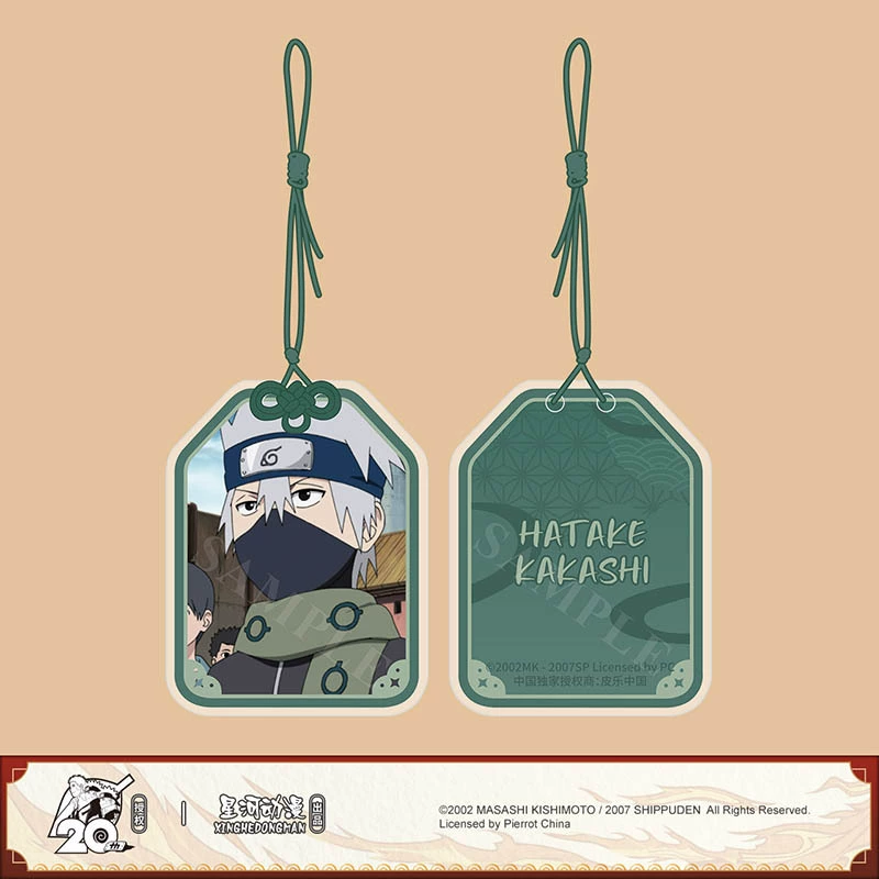 星河动漫 Naruto Naruto Hinata Obito Kimono Series Childhood Series Oshima Peripheral