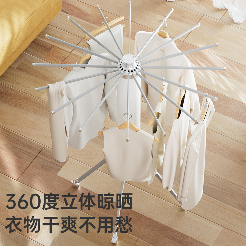 Tendedero de pulpo, instalación gratuita en el suelo, balcón plegable, secado multifuncional para el hogar, ropa colgante, artefacto de secado de ropa interior